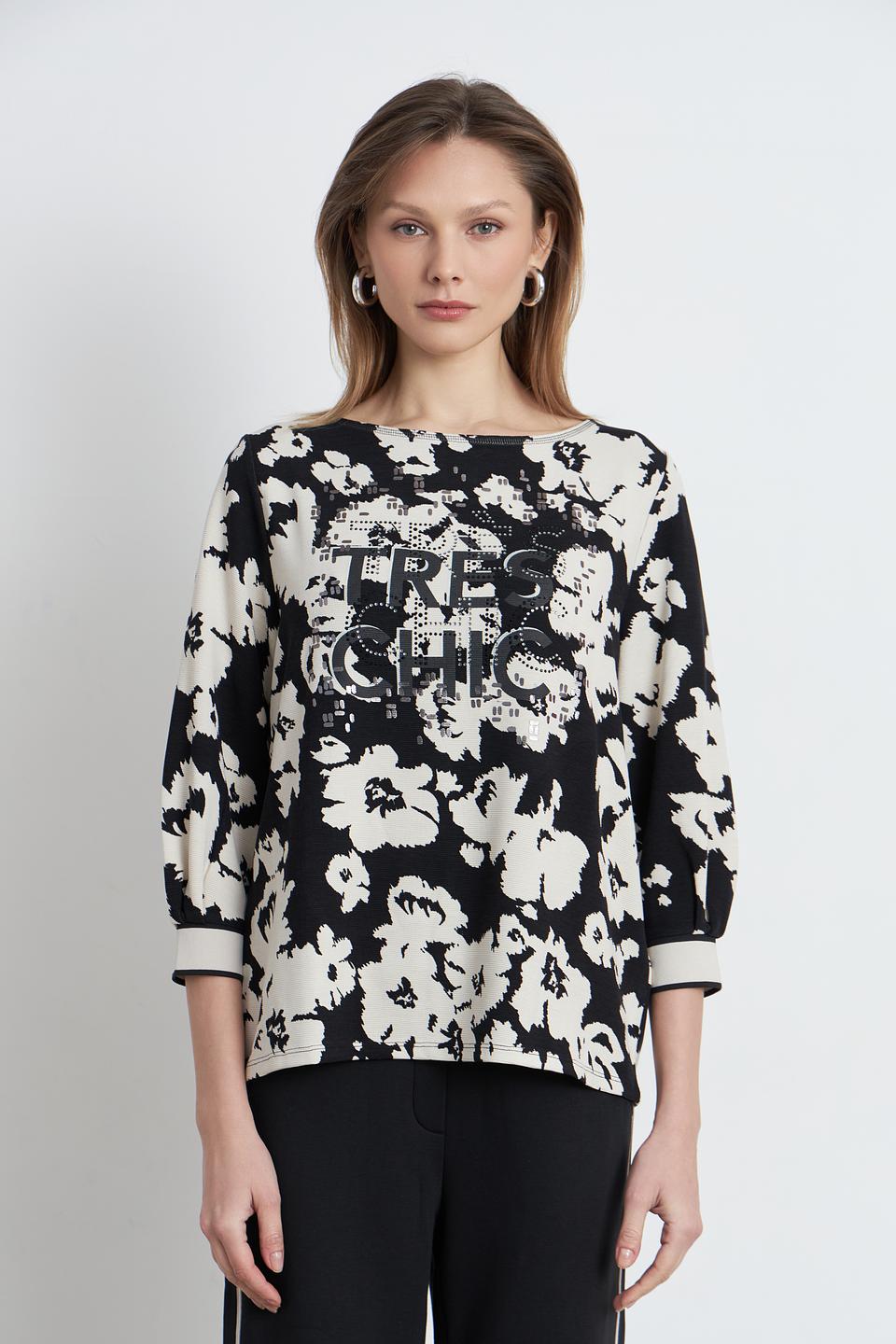 Пуловер Betty Barclay с цветочным принтом