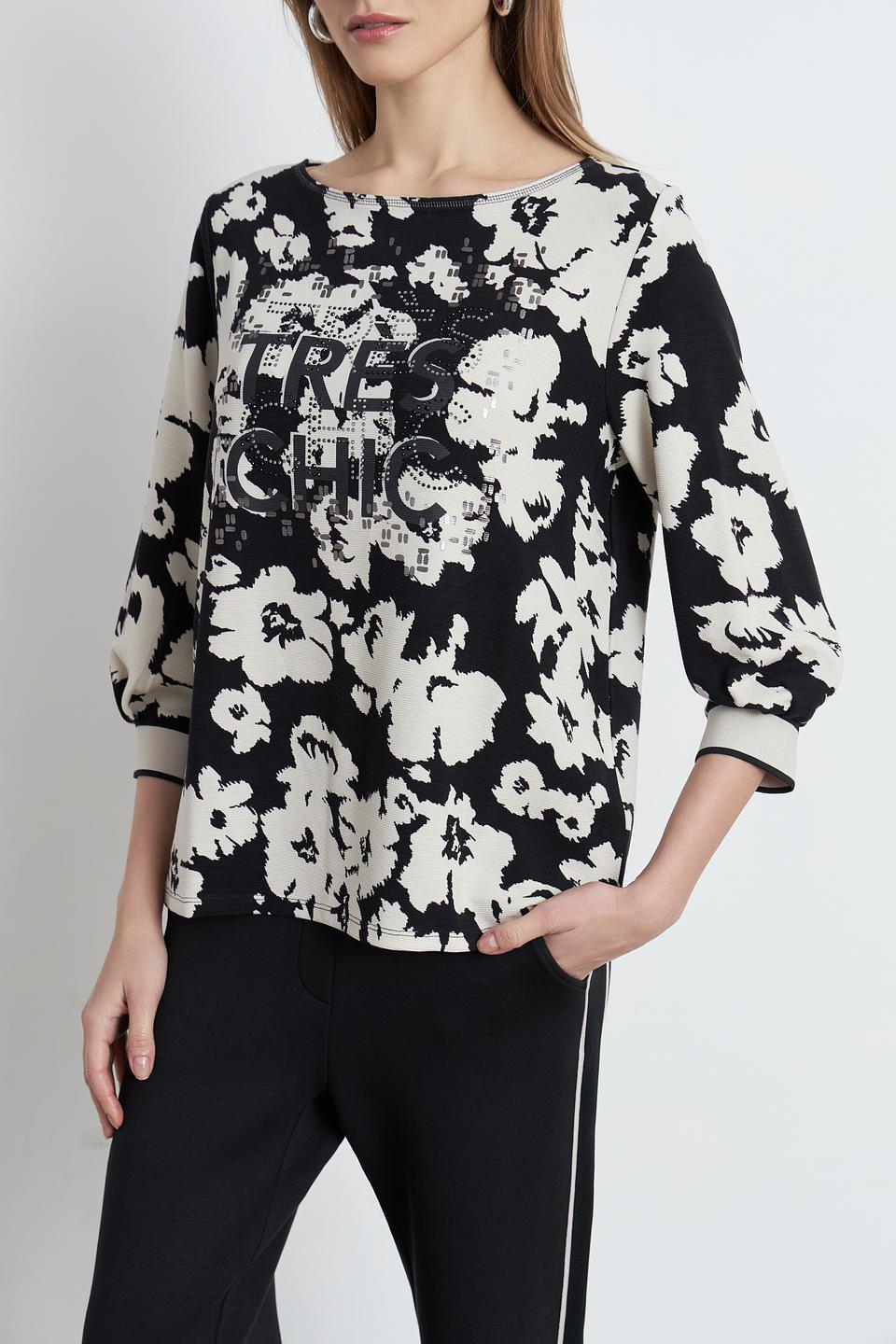 Пуловер Betty Barclay с цветочным принтом