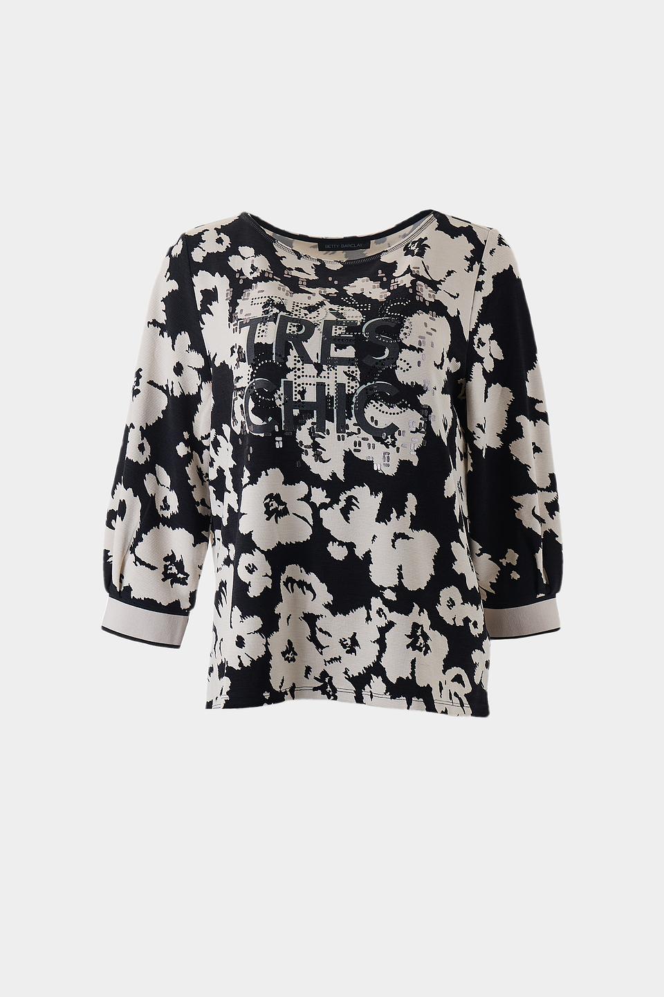 Пуловер Betty Barclay с цветочным принтом