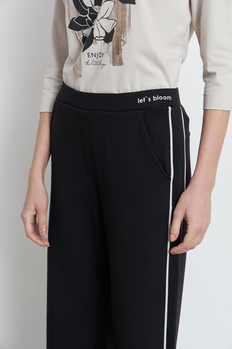 Брюки Betty Barclay с полосками чёрные