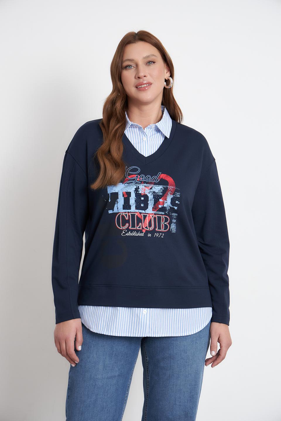 Пуловер Rabe collection с принтом