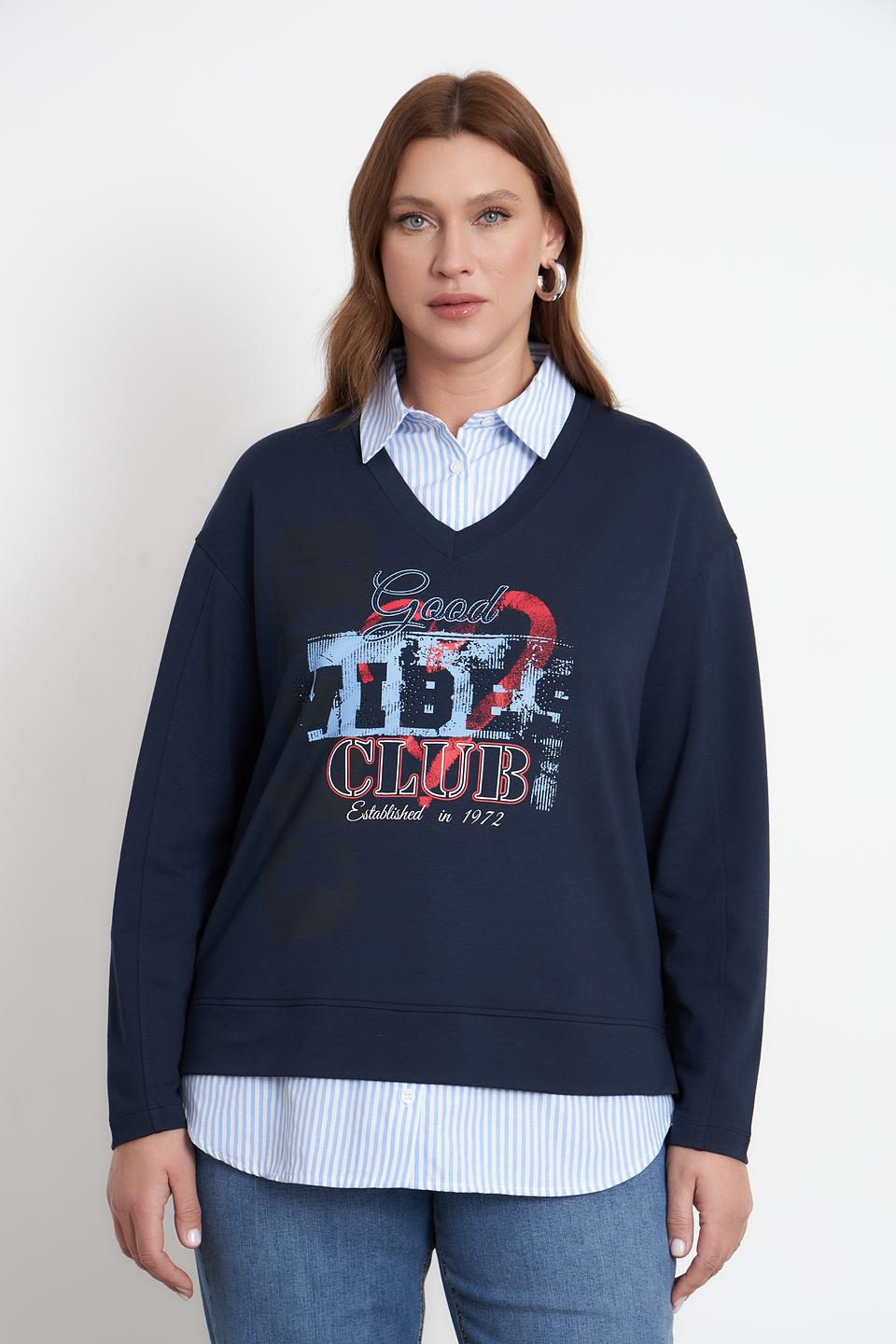 Пуловер Rabe collection с принтом