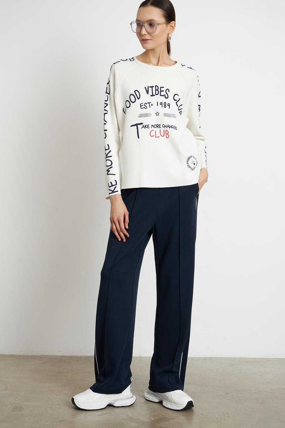 Пуловер Rabe collection с принтом