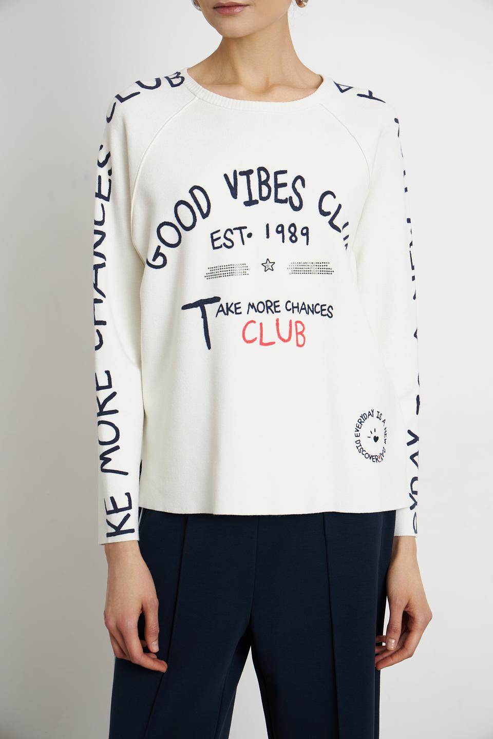 Пуловер Rabe collection с принтом