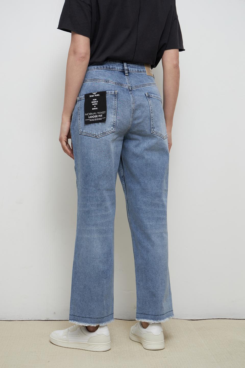 Джинсы Marc Aurel с полосками