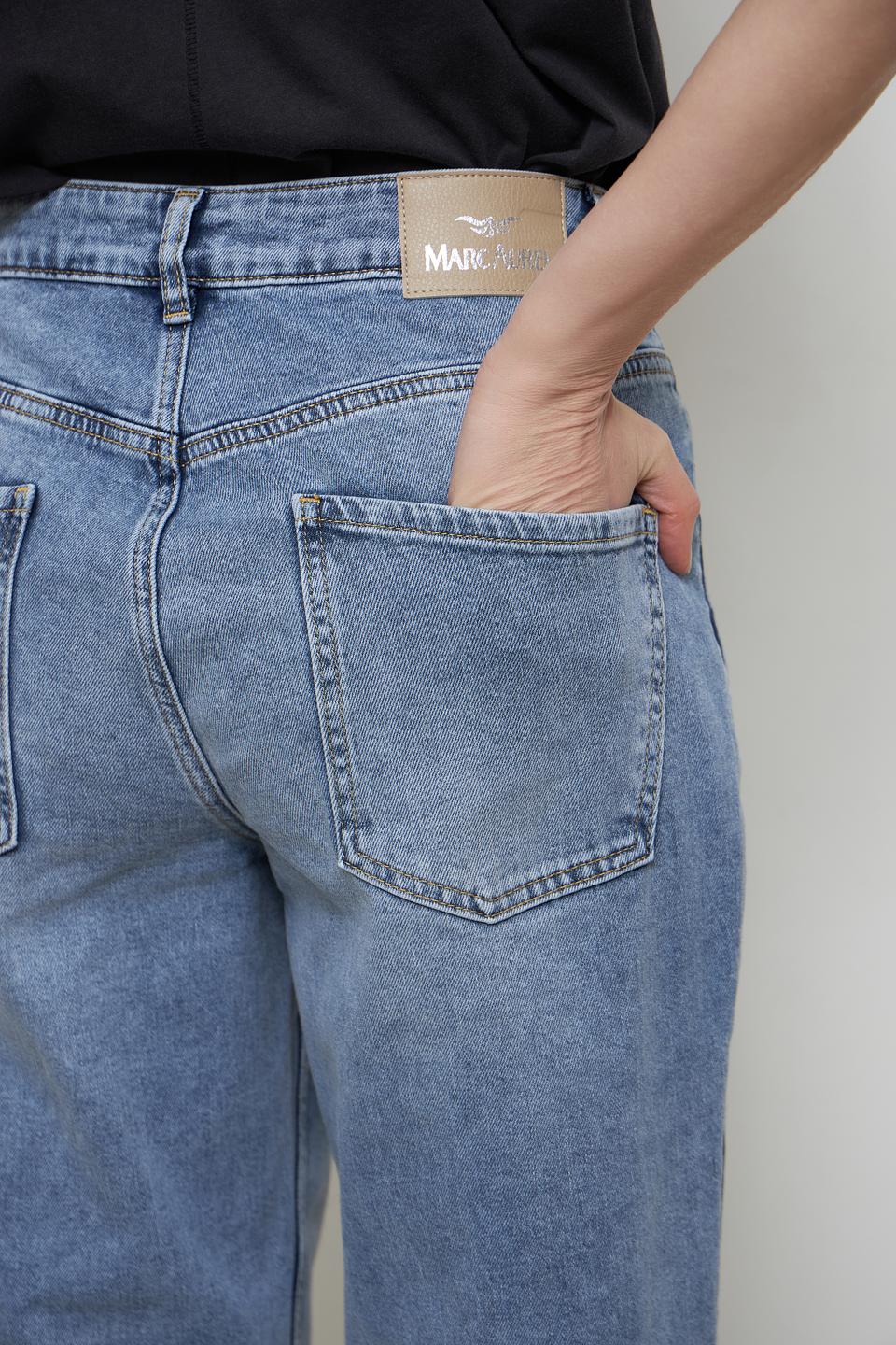 Джинсы Marc Aurel с полосками