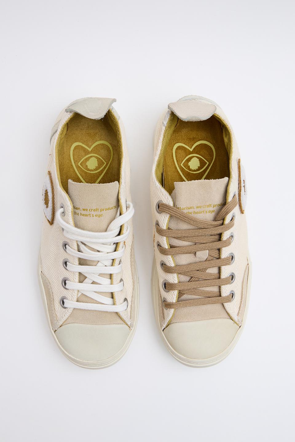 Сникерсы Satorisan с глазом бежевые