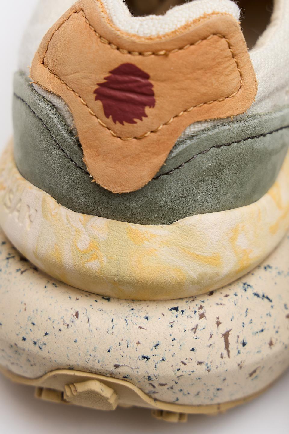 Кроссовки Satorisan бежевые