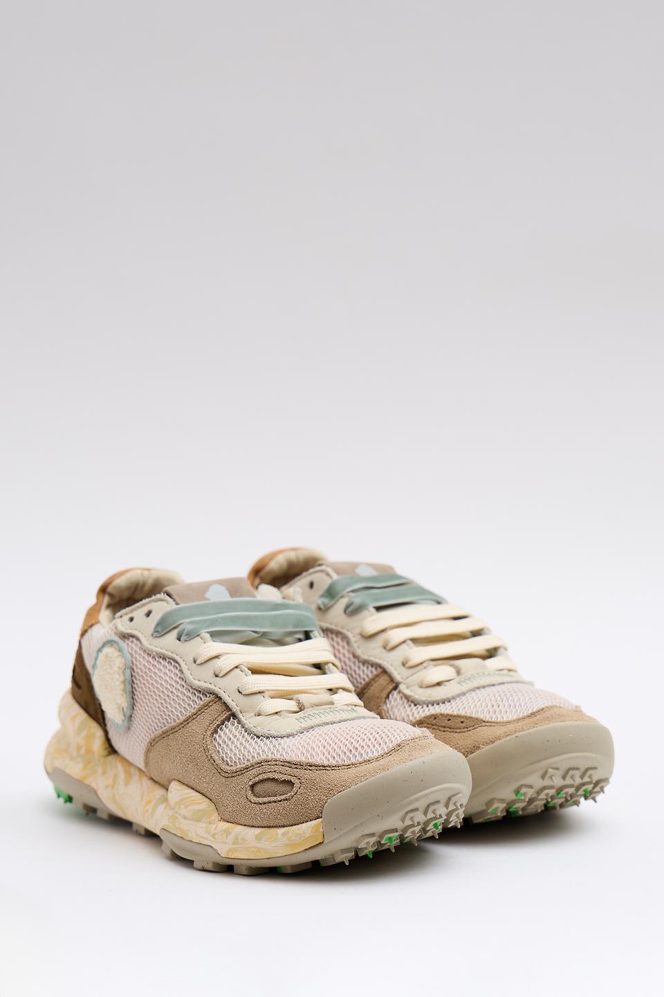 Кроссовки Satorisan бежевые