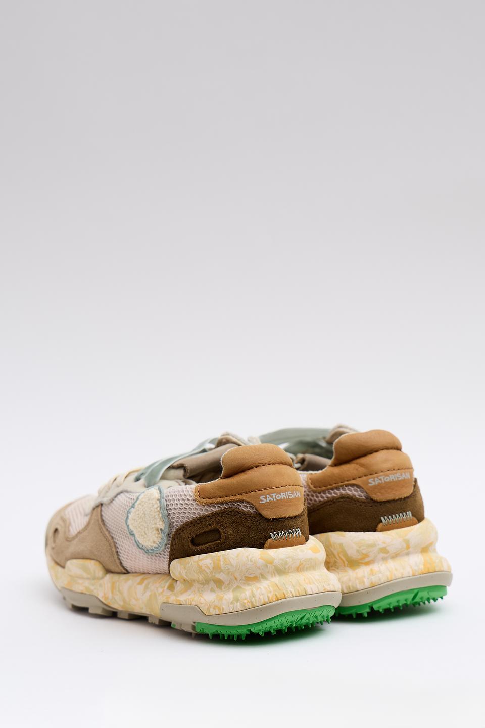 Кроссовки Satorisan бежевые