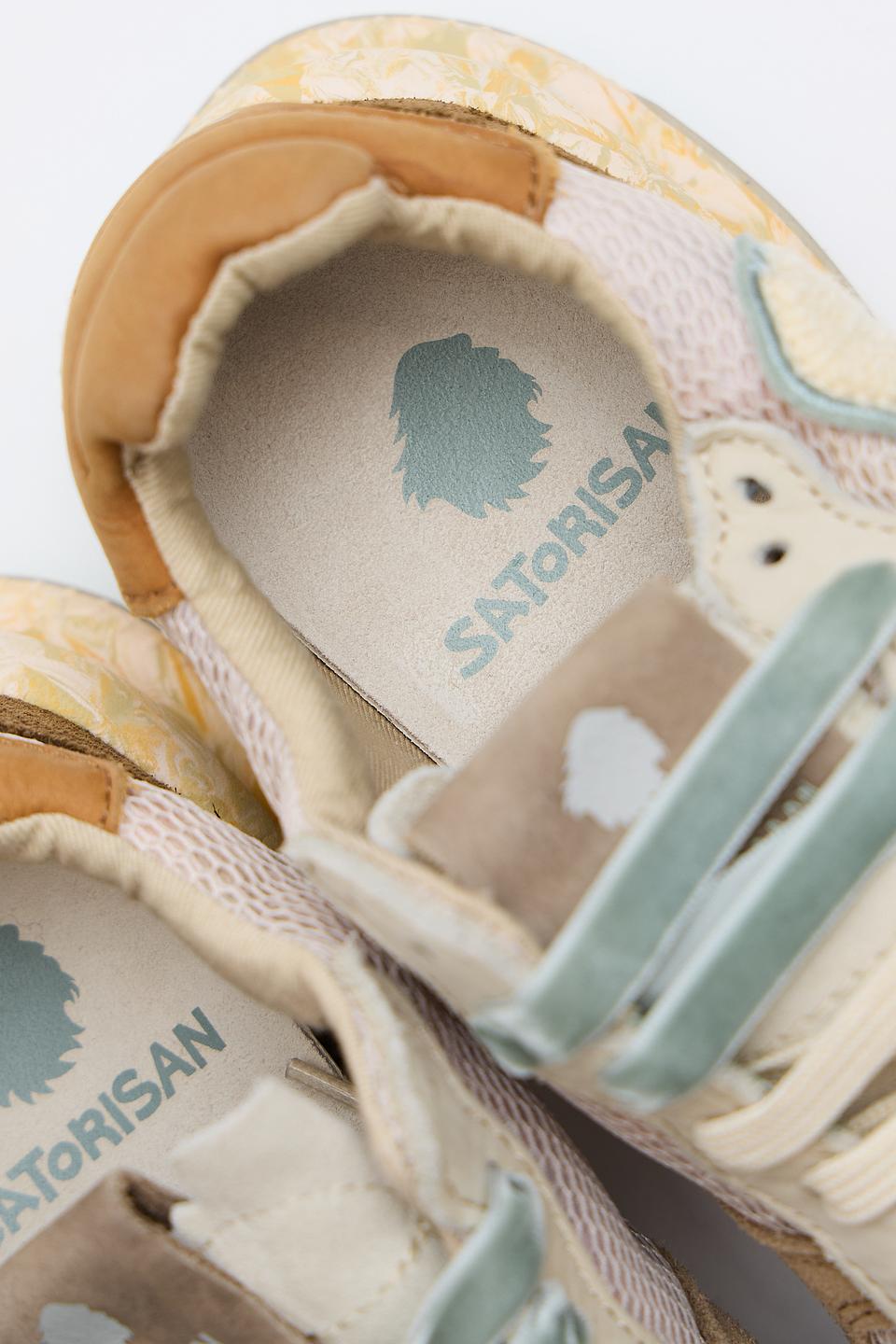 Кроссовки Satorisan бежевые
