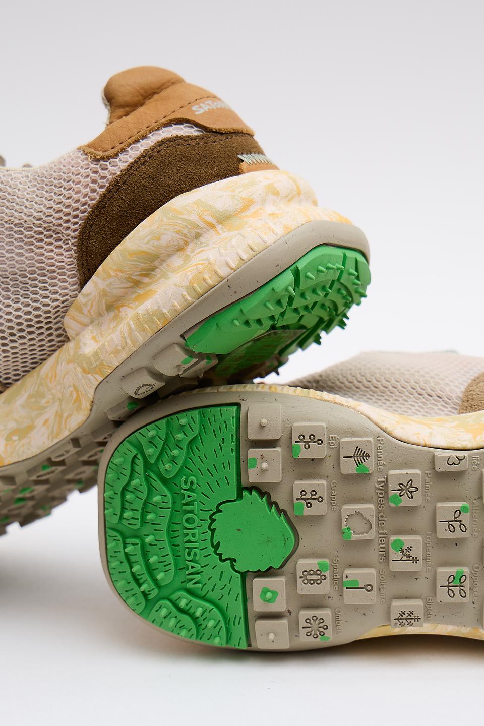 Кроссовки Satorisan бежевые