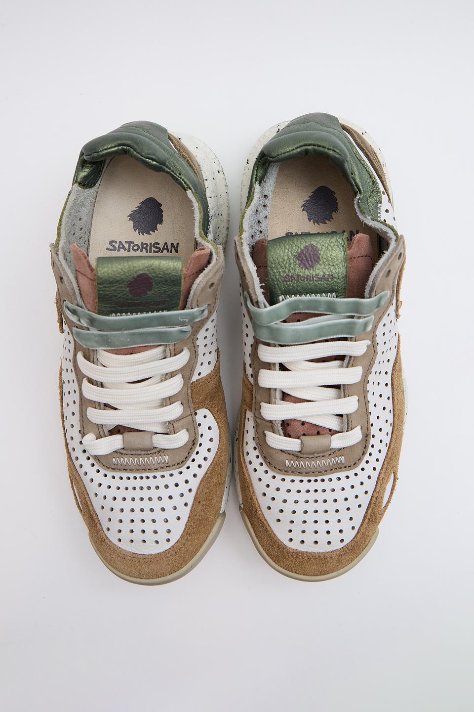Кроссовки Satorisan бежевые