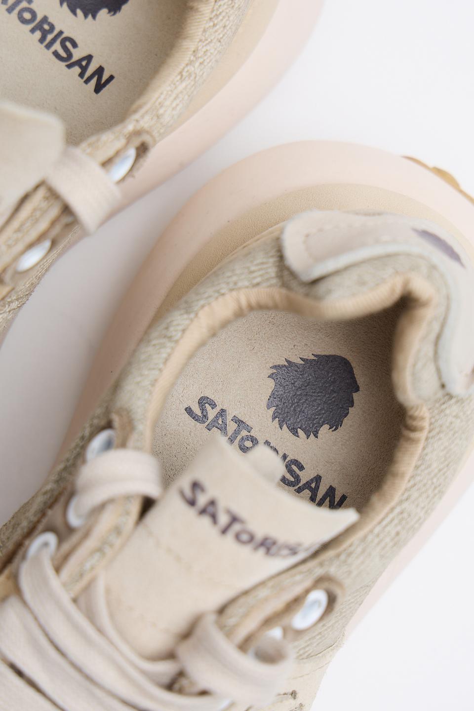 Кроссовки Satorisan бежевые