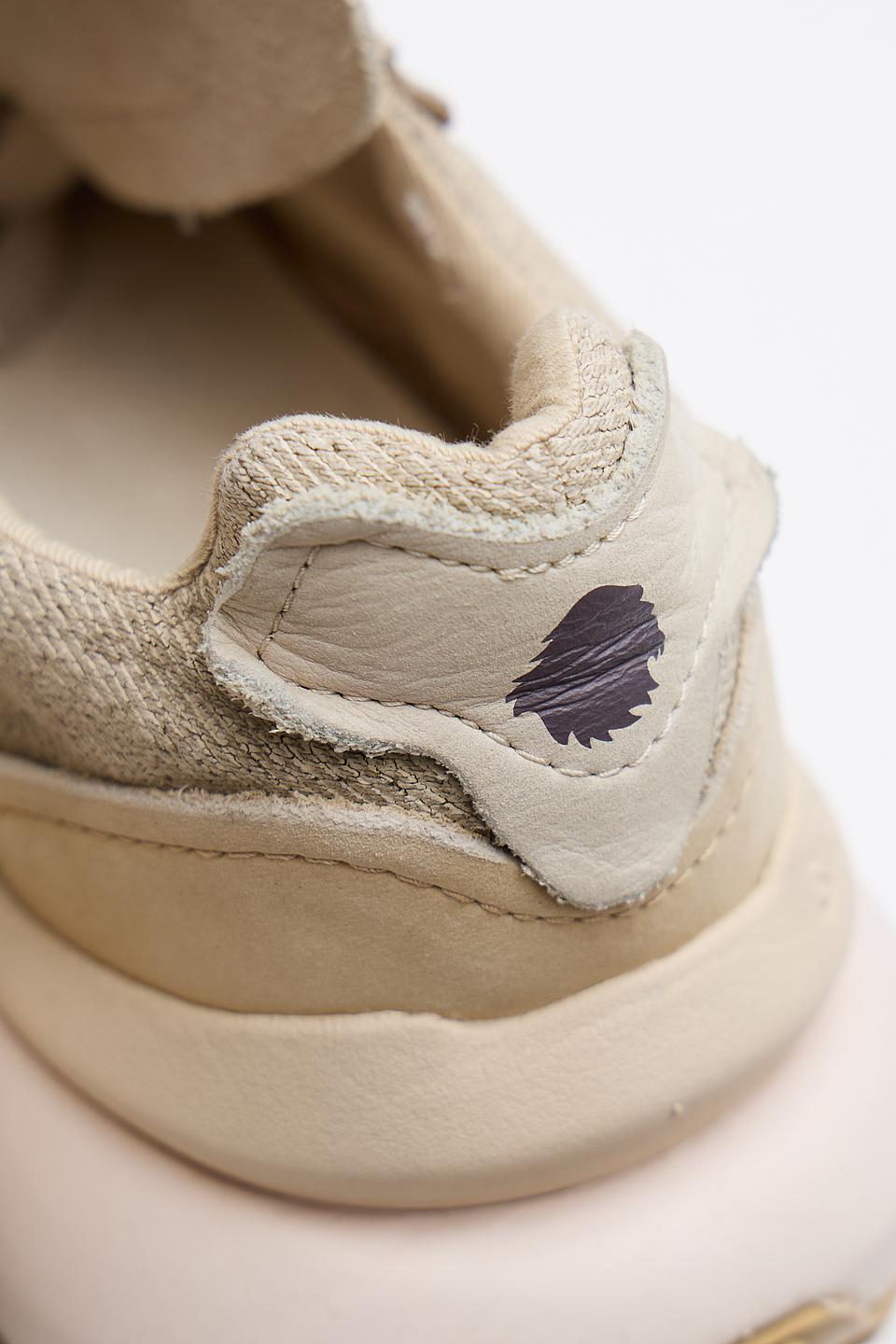 Кроссовки Satorisan бежевые