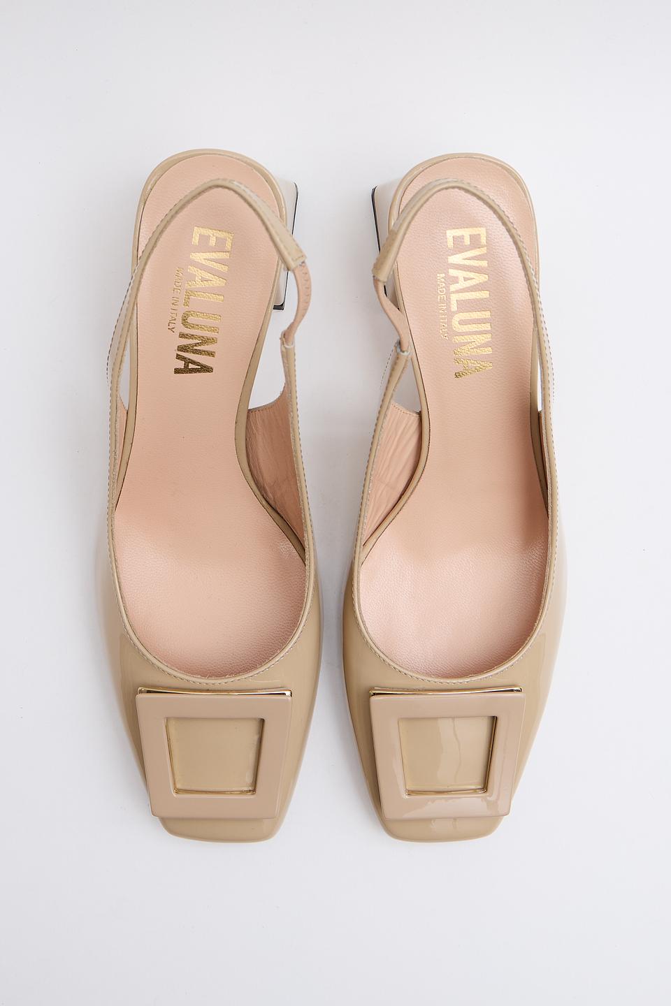 Туфли Evaluna с пряжкой бежевые