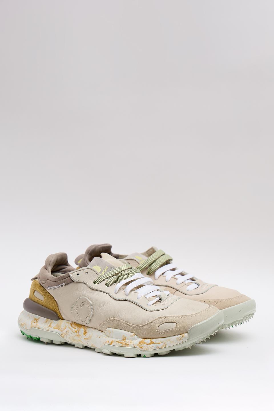 Кроссовки Satorisan бежевые