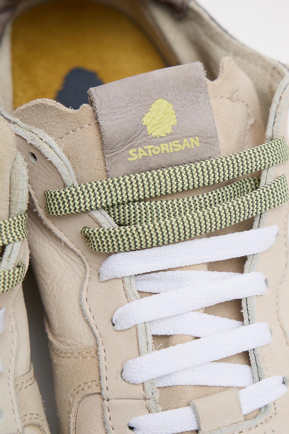 Кроссовки Satorisan бежевые