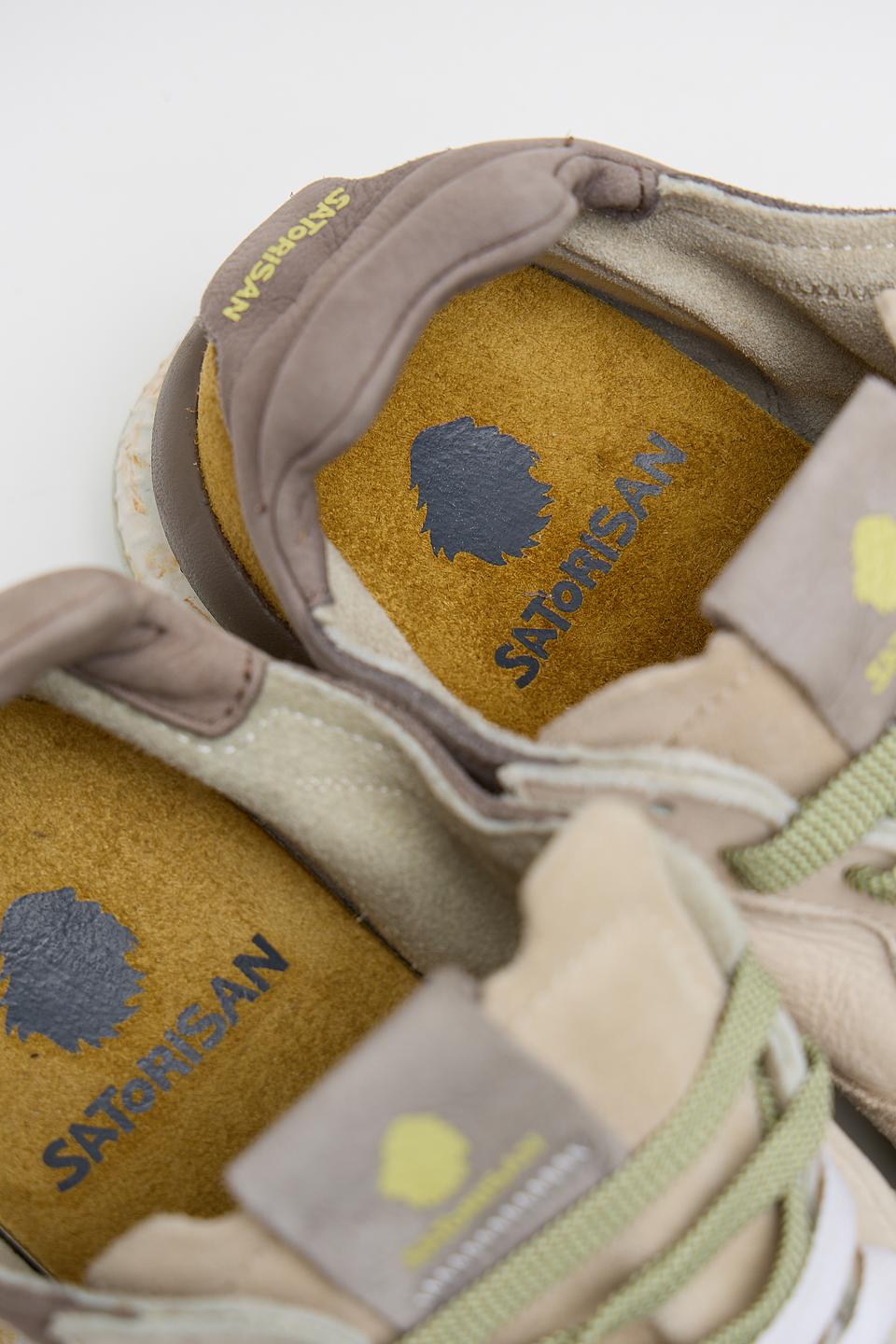 Кроссовки Satorisan бежевые