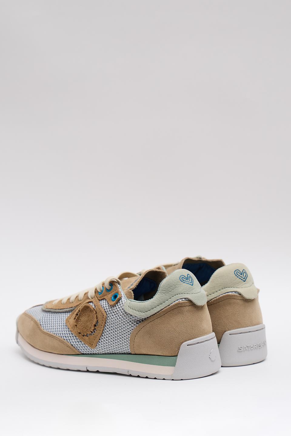 Кроссовки Satorisan бежевые