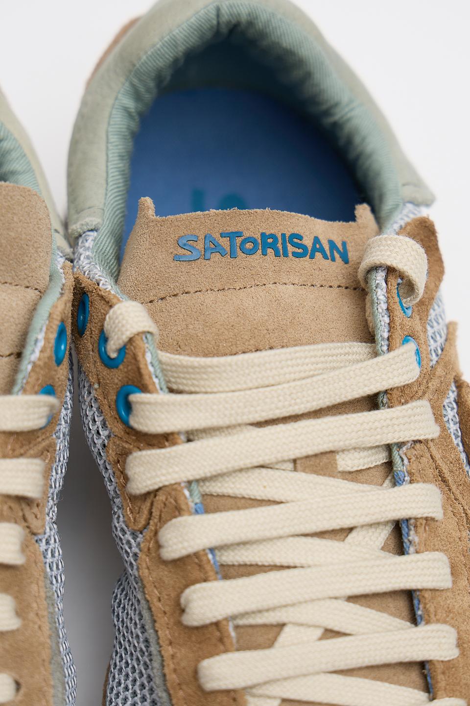 Кроссовки Satorisan бежевые