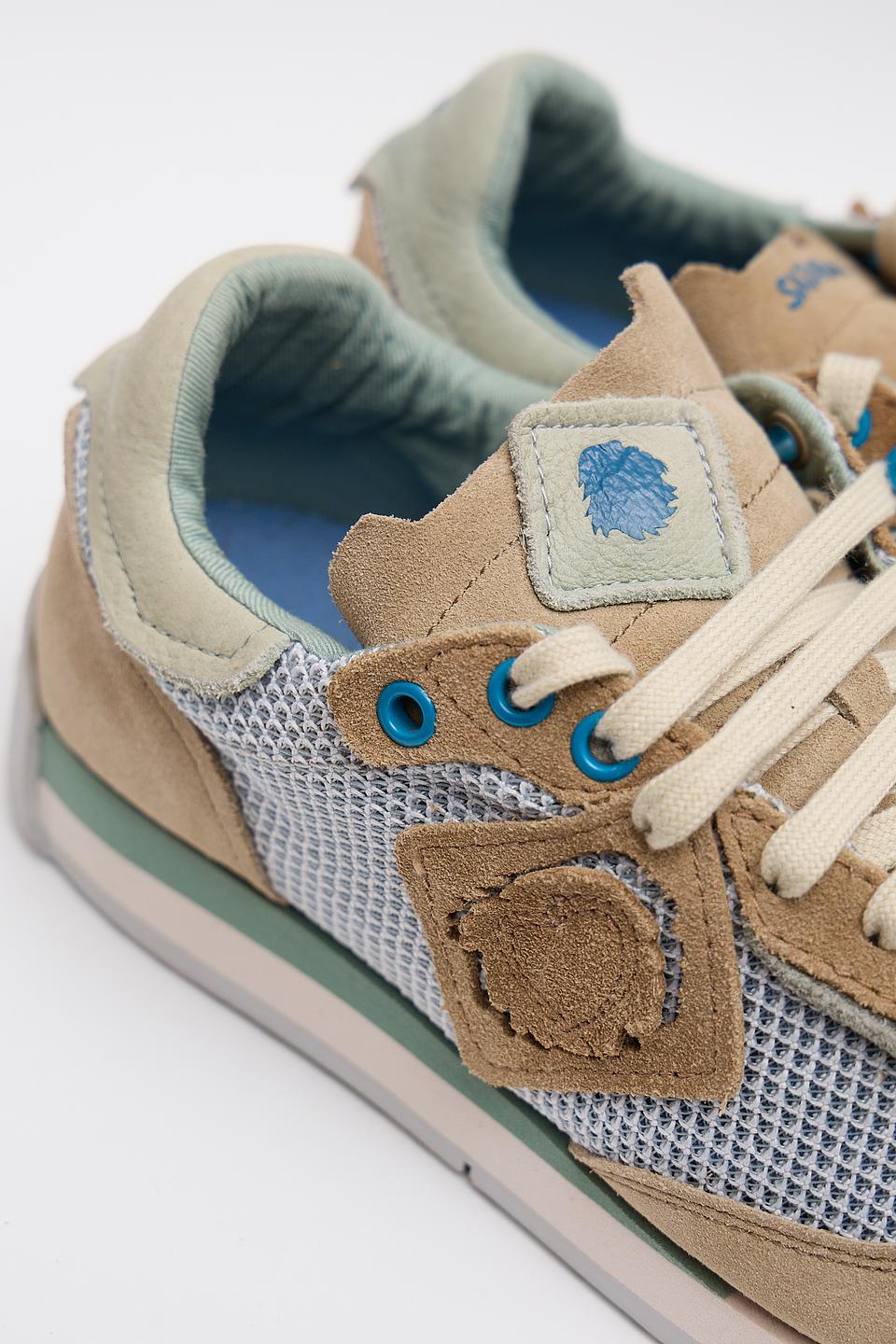 Кроссовки Satorisan бежевые