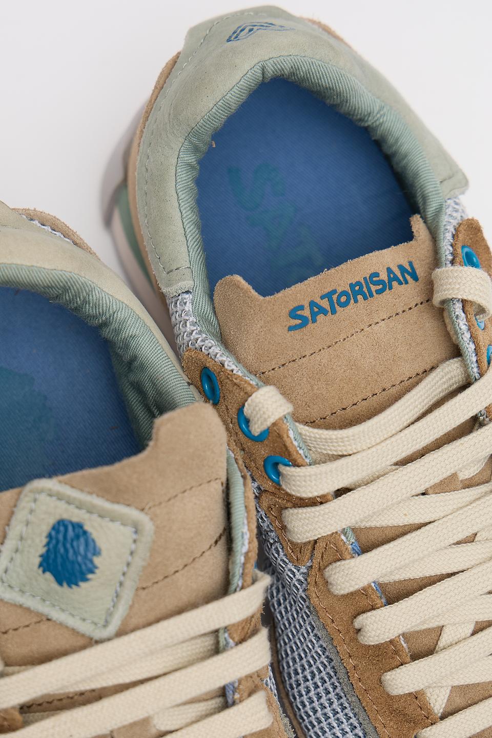 Кроссовки Satorisan бежевые