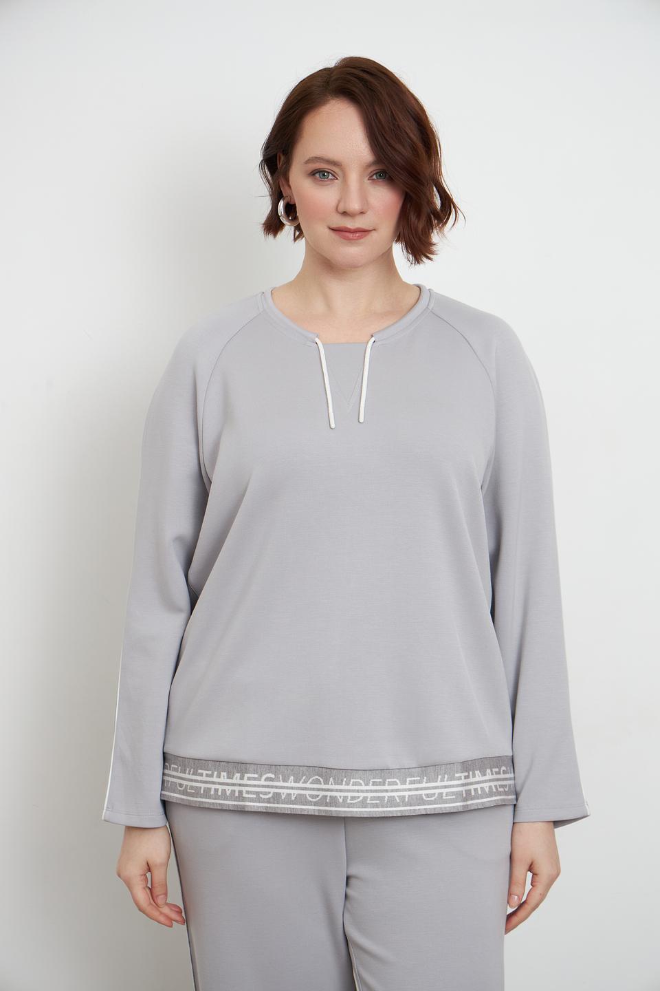 Пуловер Lebek серый с полосой