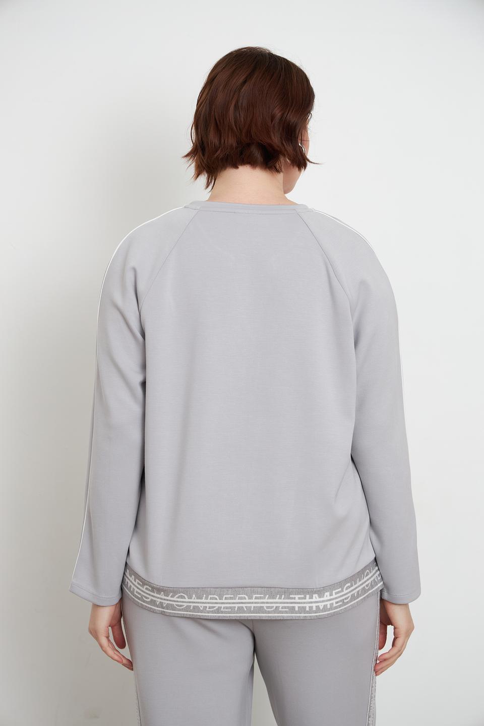 Пуловер Lebek серый с полосой