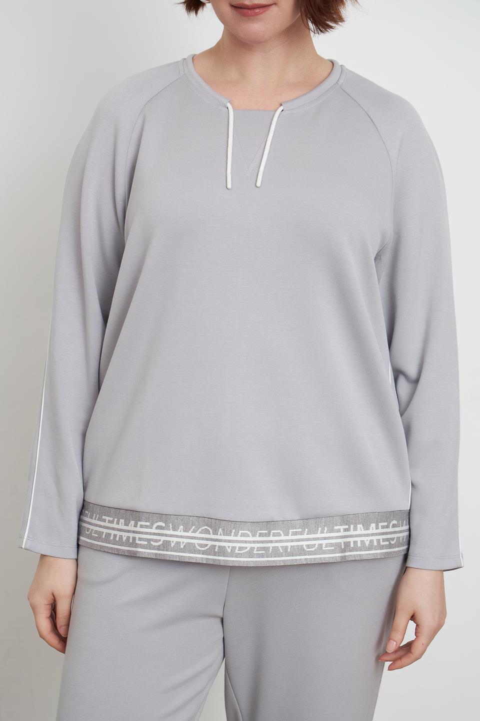 Пуловер Lebek серый с полосой