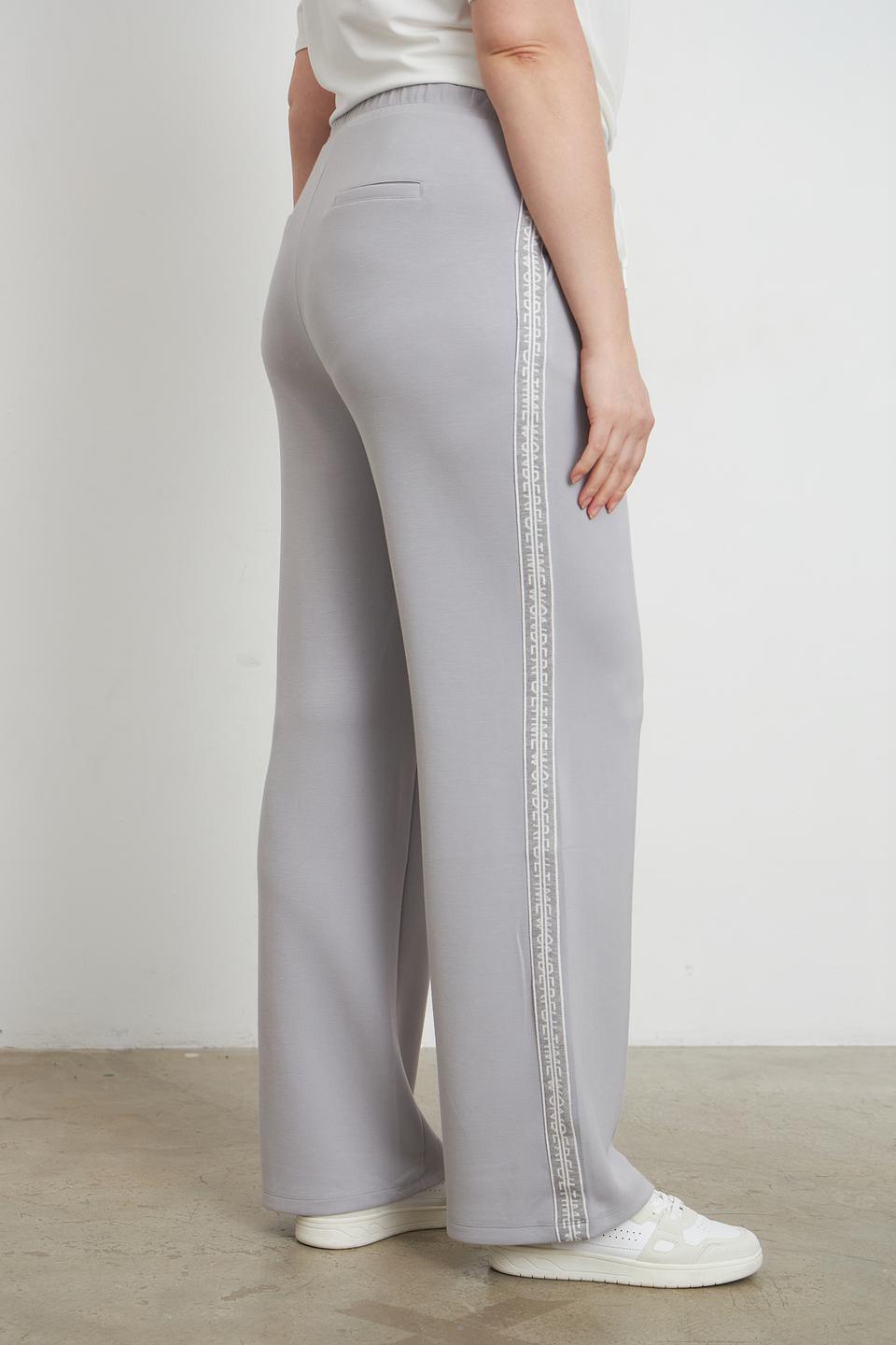 Брюки Lebek серые с полосой