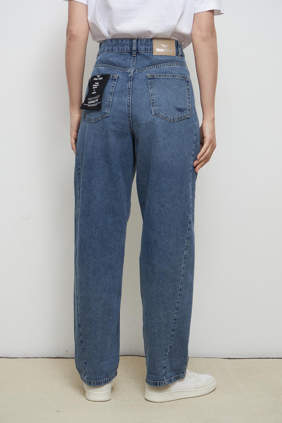 Джинсы Marc Aurel широкие голубые