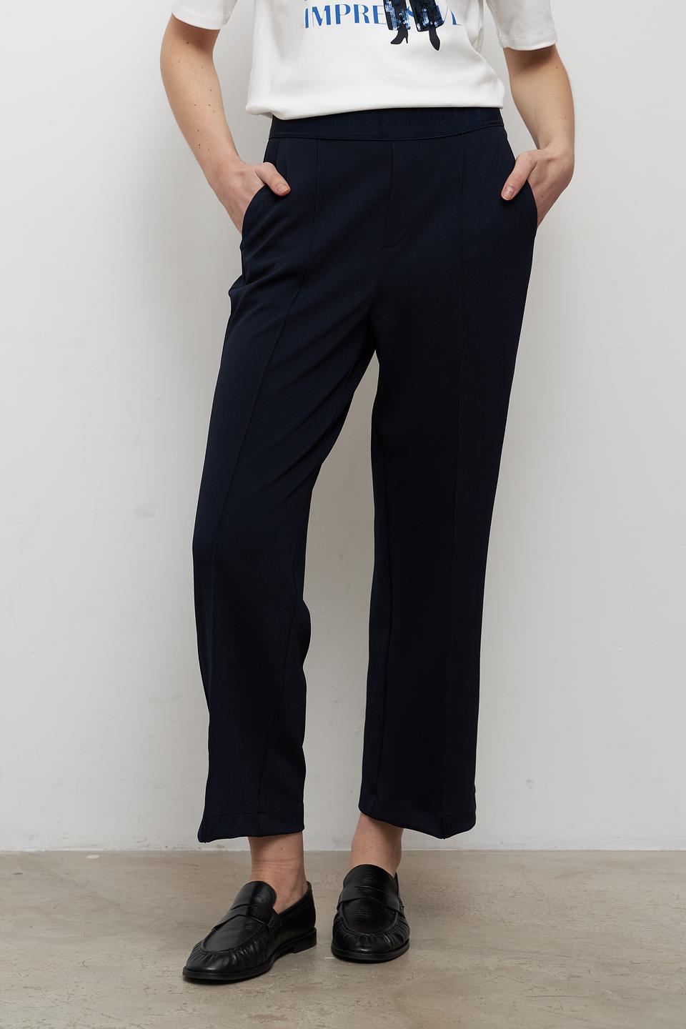 Брюки классические Oui тёмно-синие