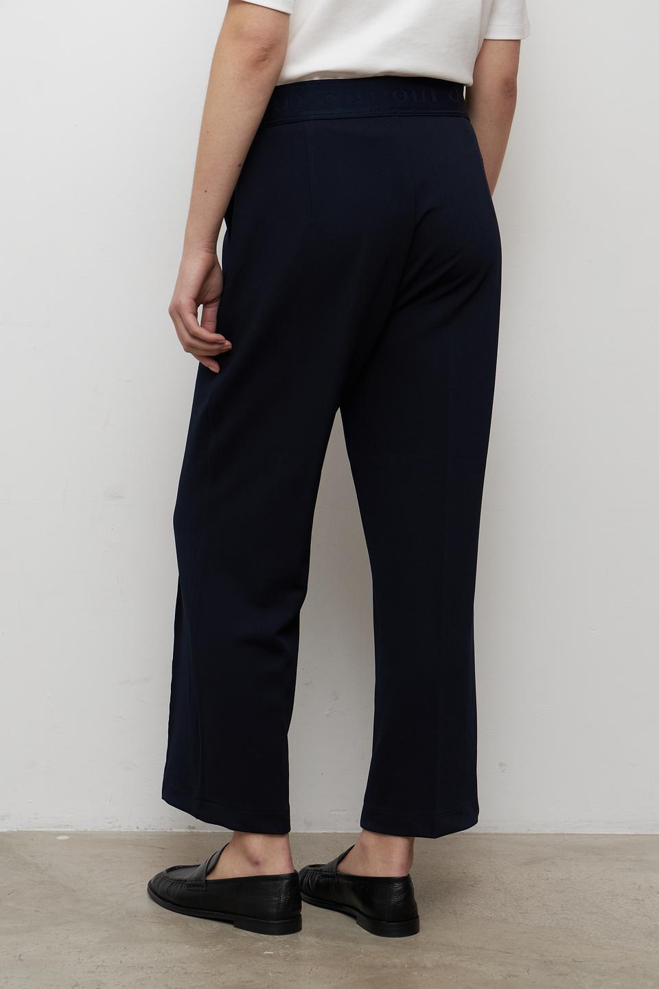 Брюки классические Oui тёмно-синие