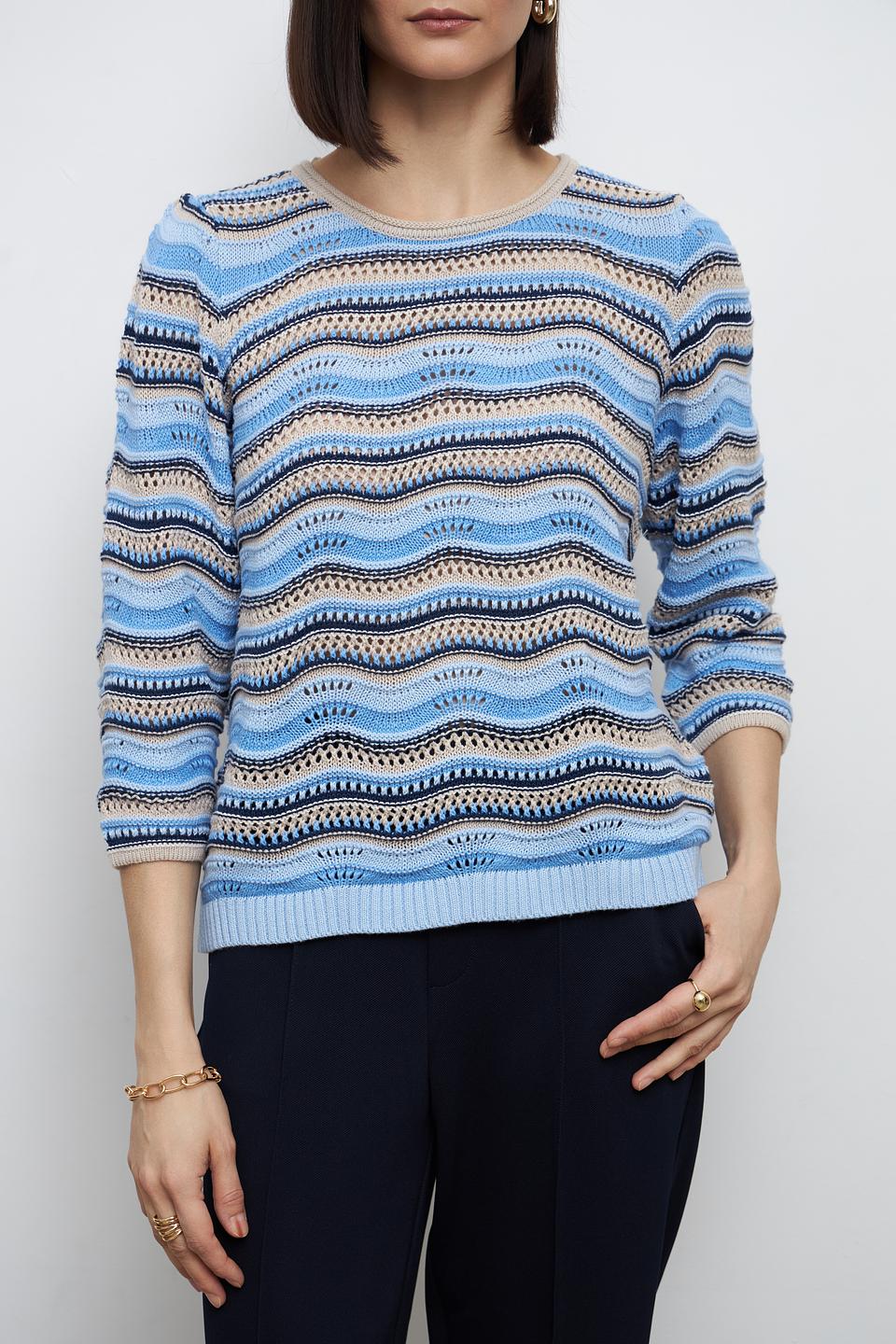 Пуловер Bianca в полоску голубой