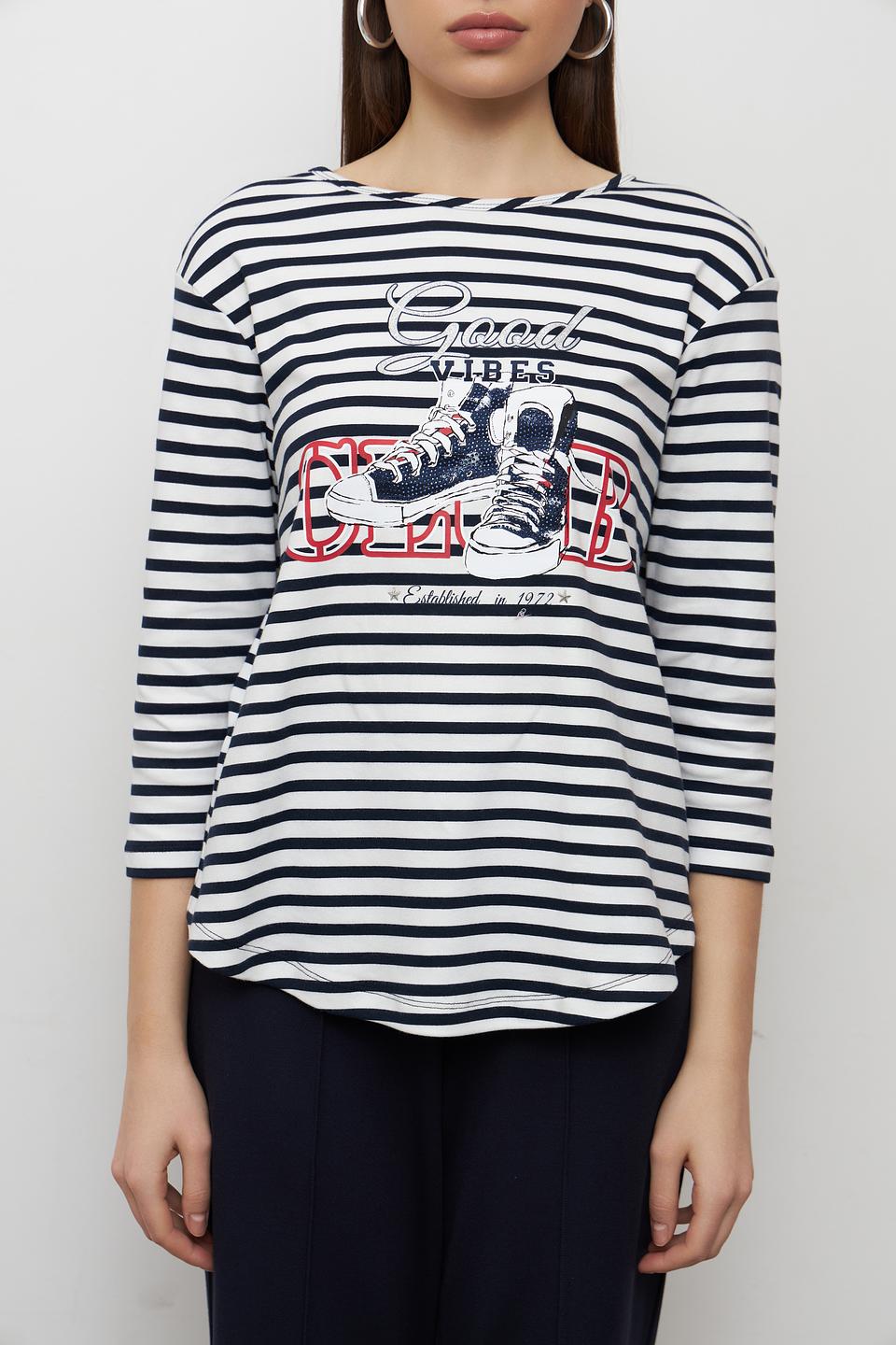 Футболка Rabe collection в полоску