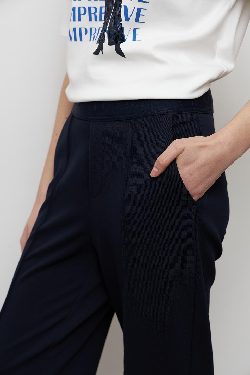 Брюки классические Oui тёмно-синие