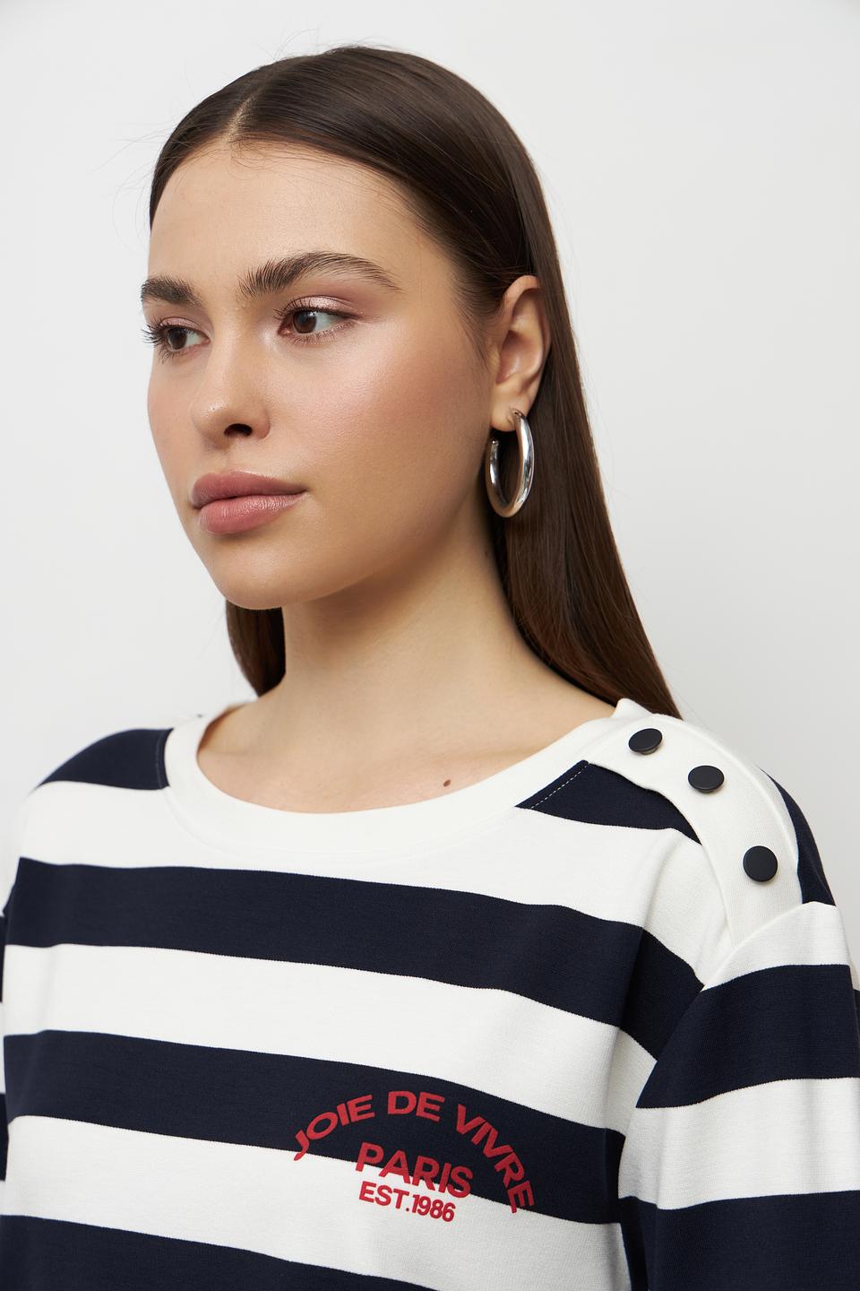 Пуловер Monari в полоску