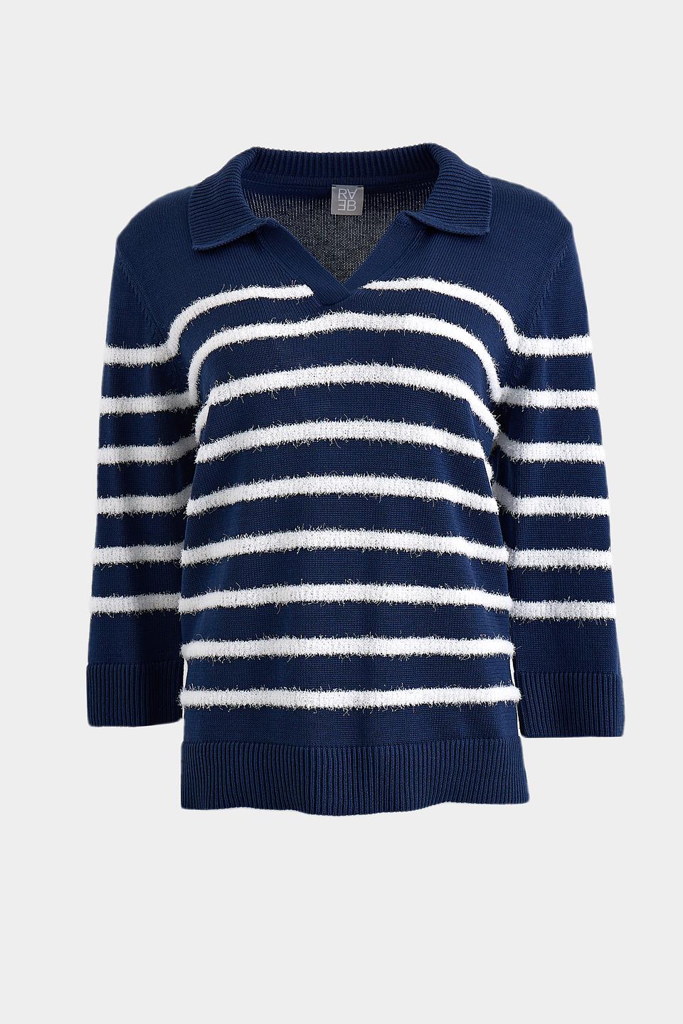 Пуловер Rabe collection в полоску