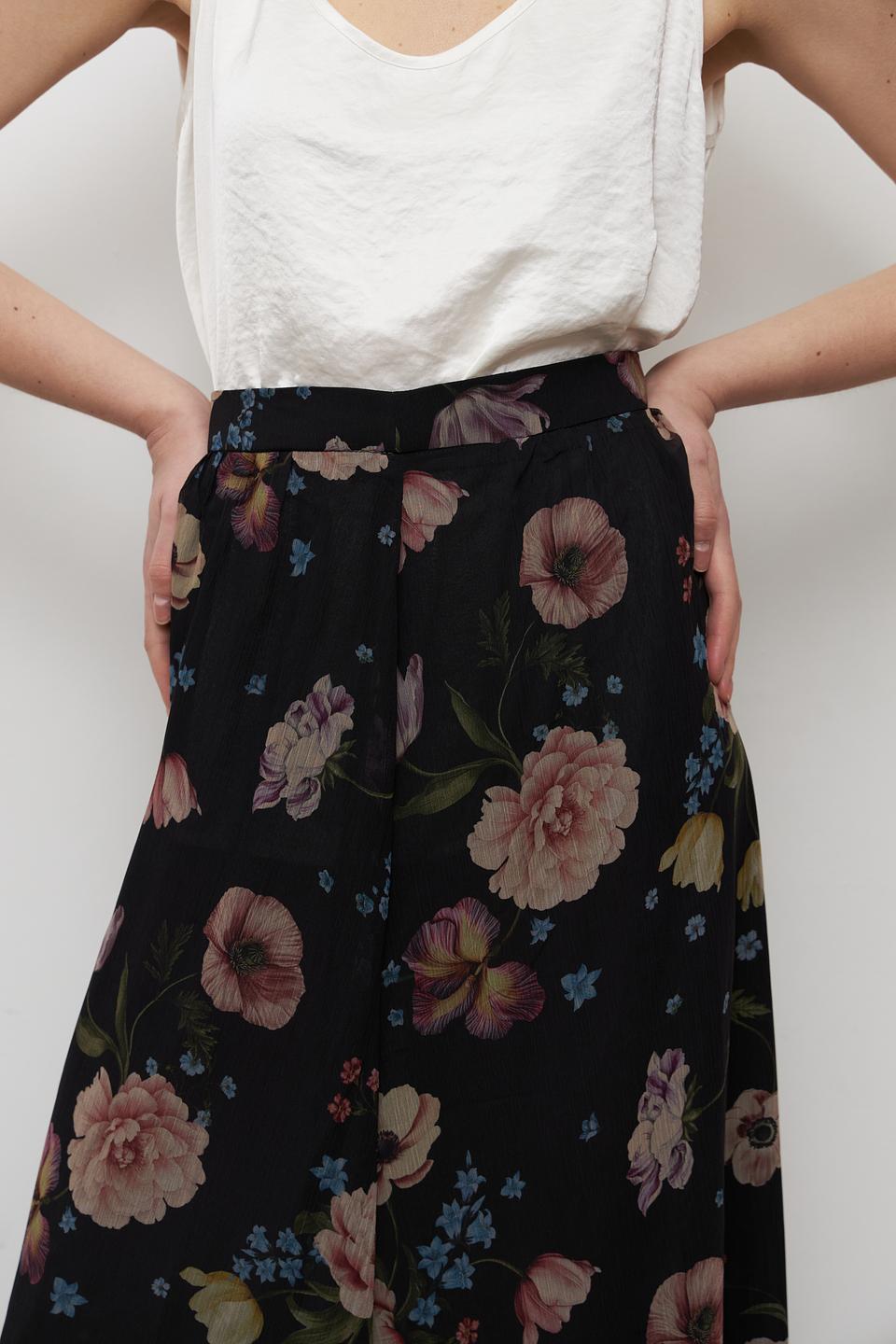 Юбка Oui с цветочным принтом