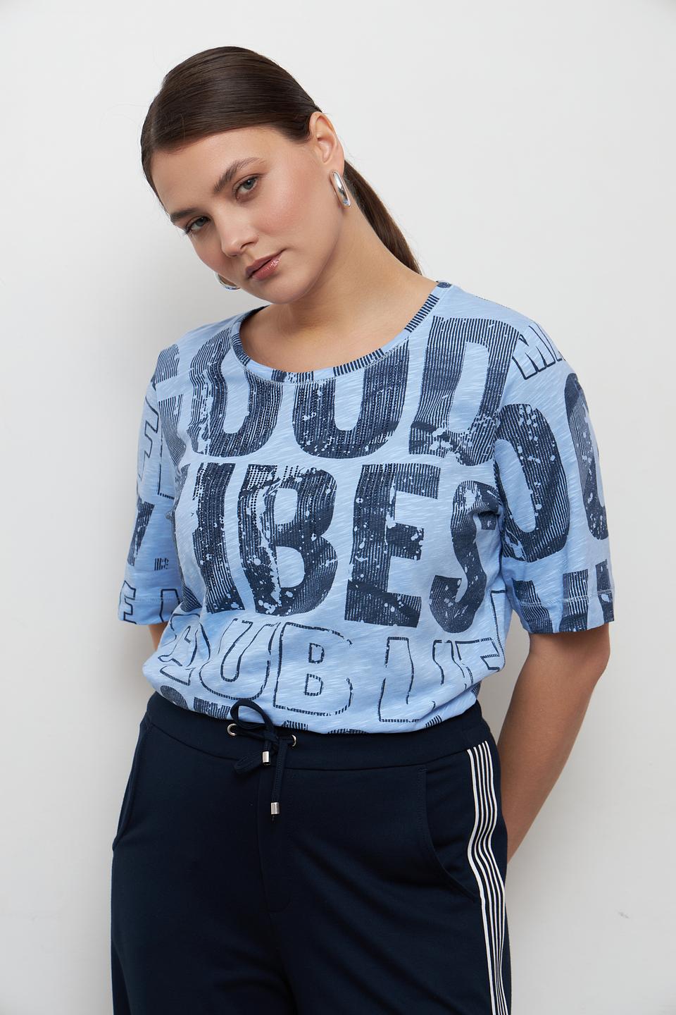 Футболка Rabe collection с принтом голубой