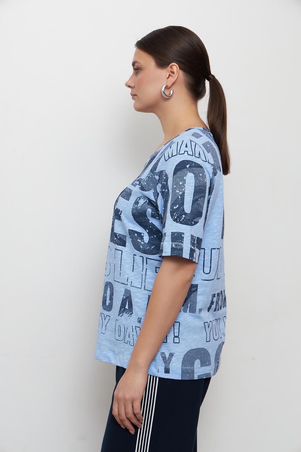 Футболка Rabe collection с принтом голубой