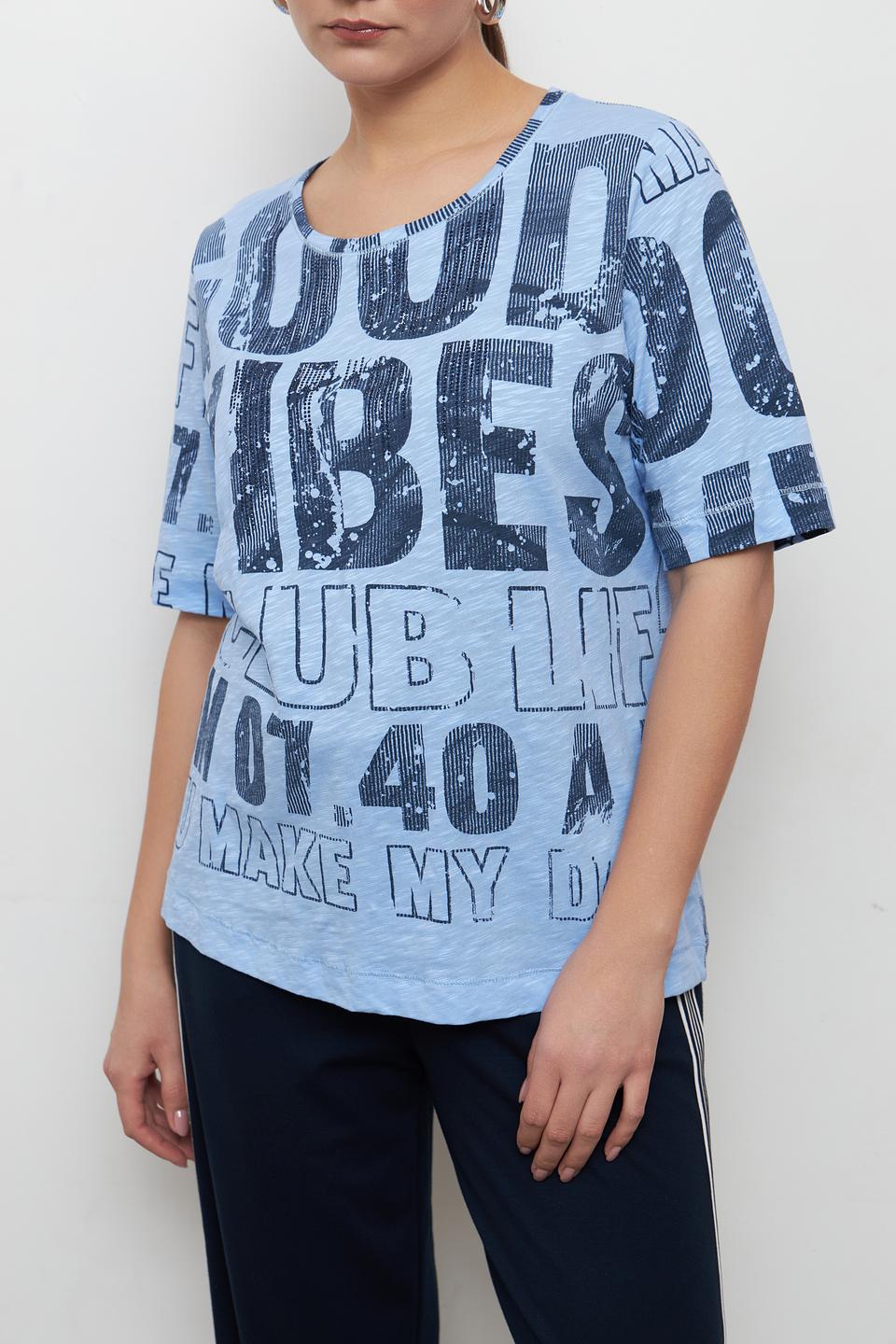 Футболка Rabe collection с принтом голубой