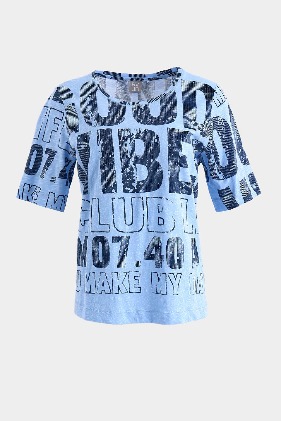 Футболка Rabe collection с принтом голубой