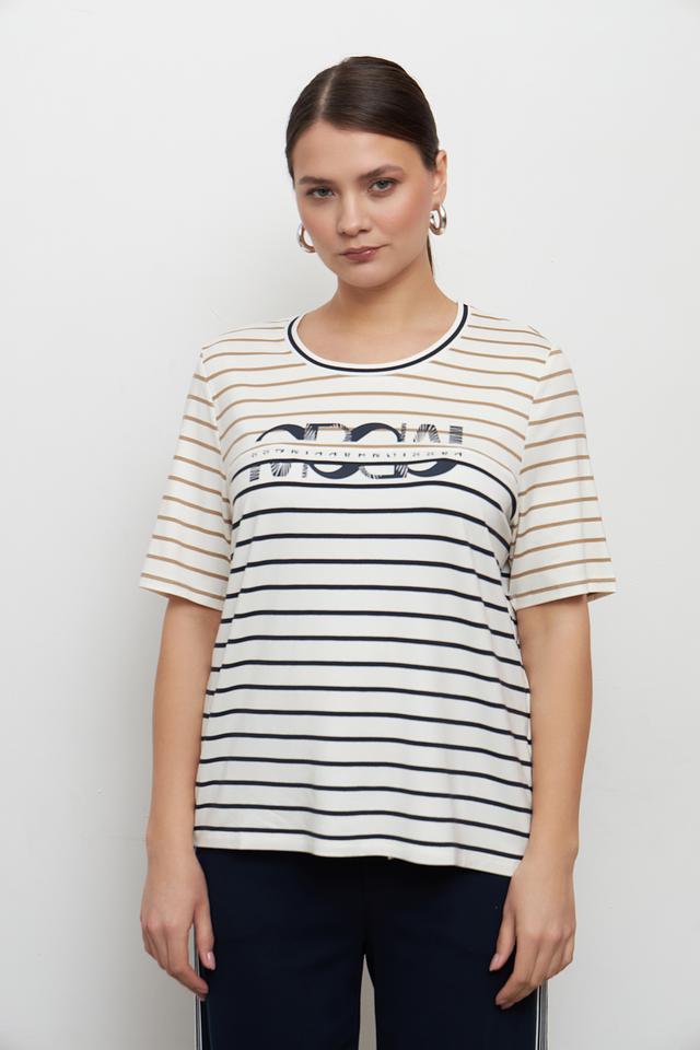 Футболка Lebek в полоску бежево-синяя