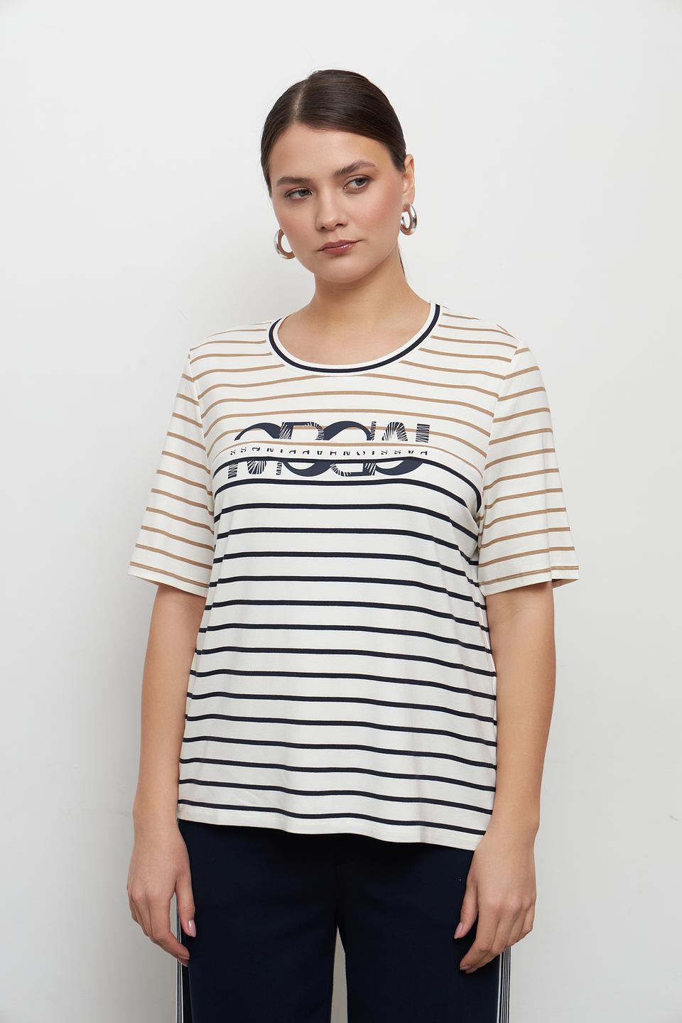 Футболка Lebek в полоску бежево-синяя