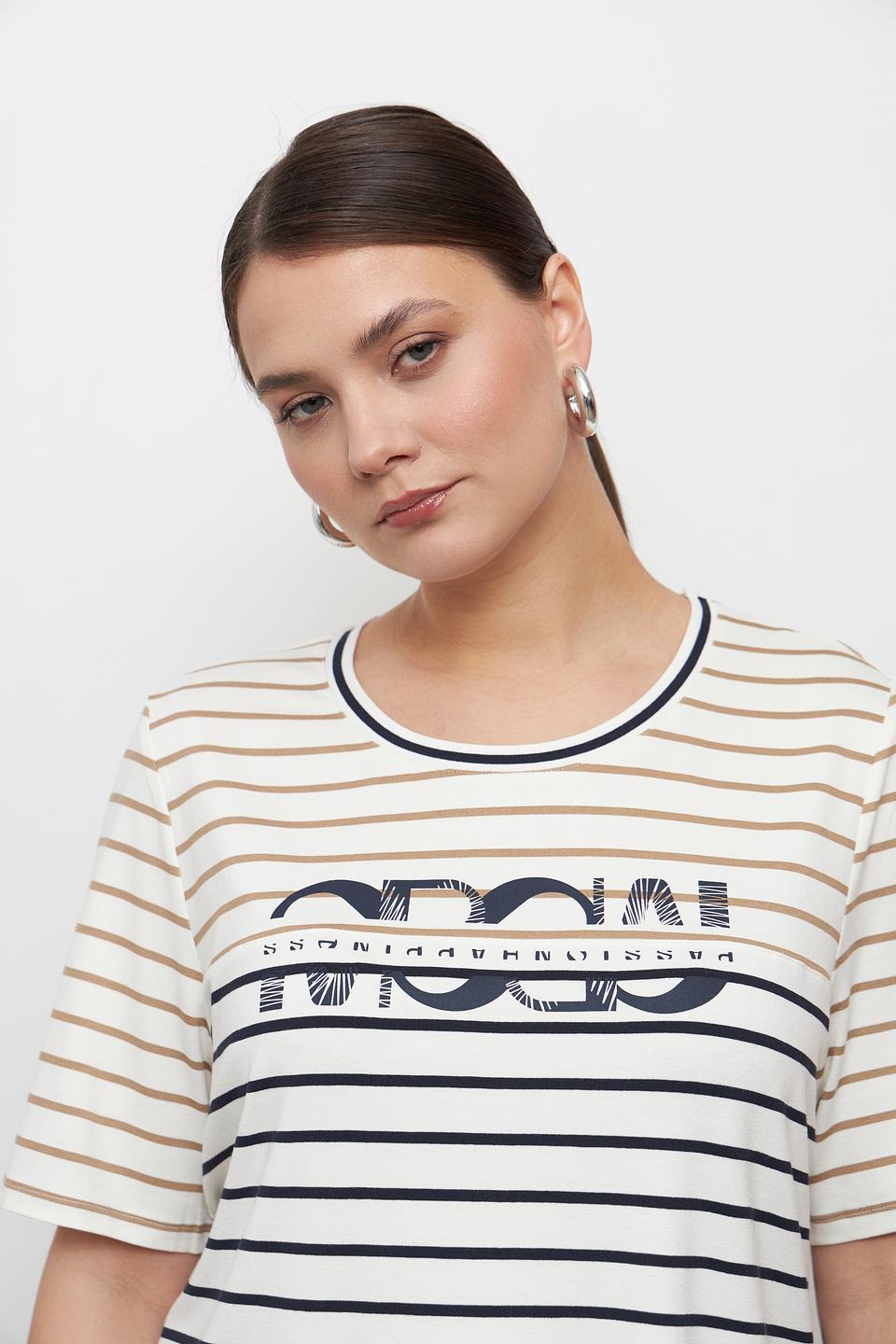 Футболка Lebek в полоску бежево-синяя