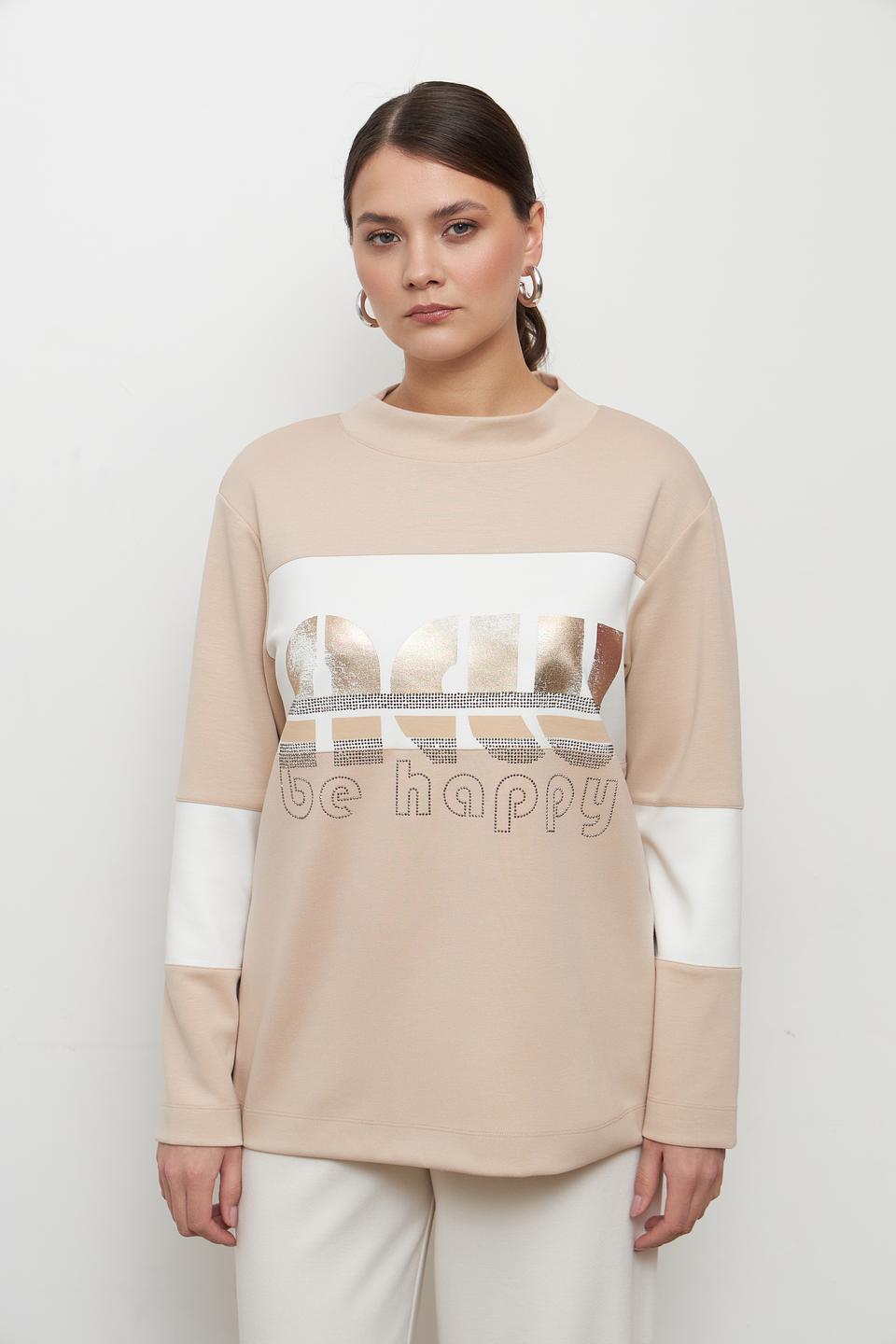 Пуловер Rabe collection с принтом