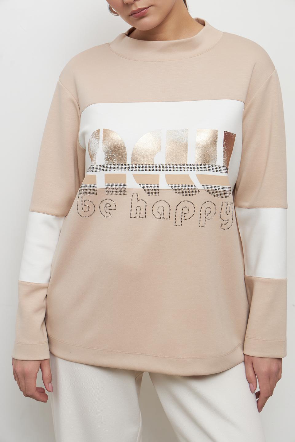 Пуловер Rabe collection с принтом