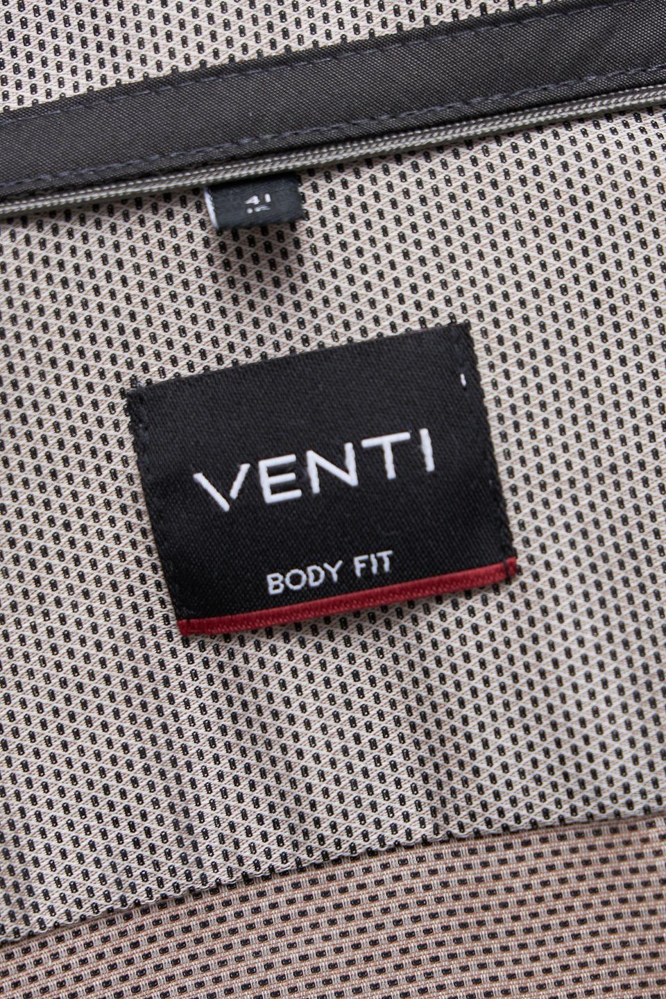 Рубашка Venti серая приталенная